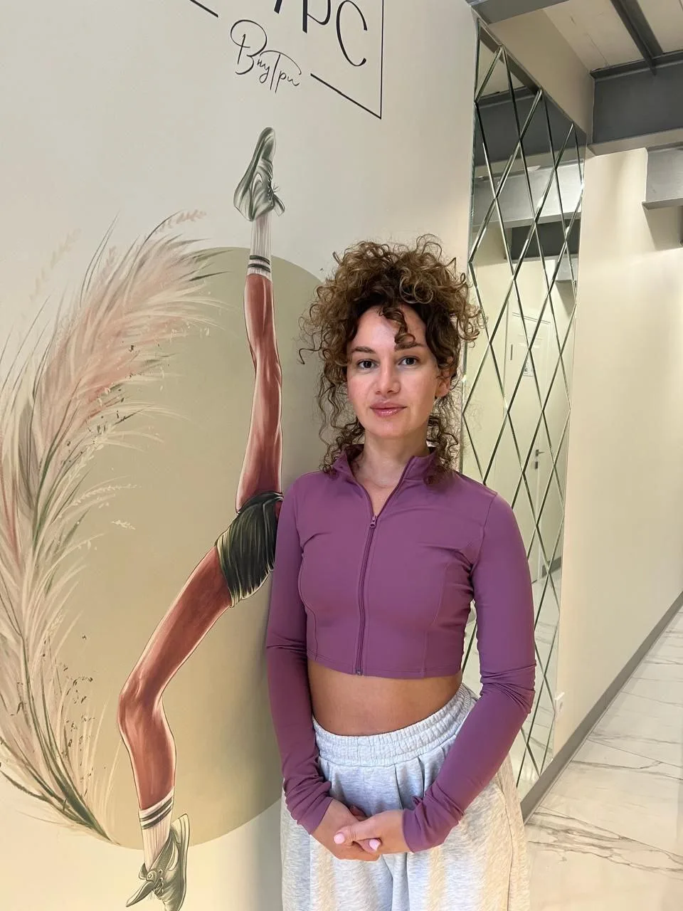 Илюшкина Алёна, Тренер Polestar Pilates в студии Ресурс Внутри